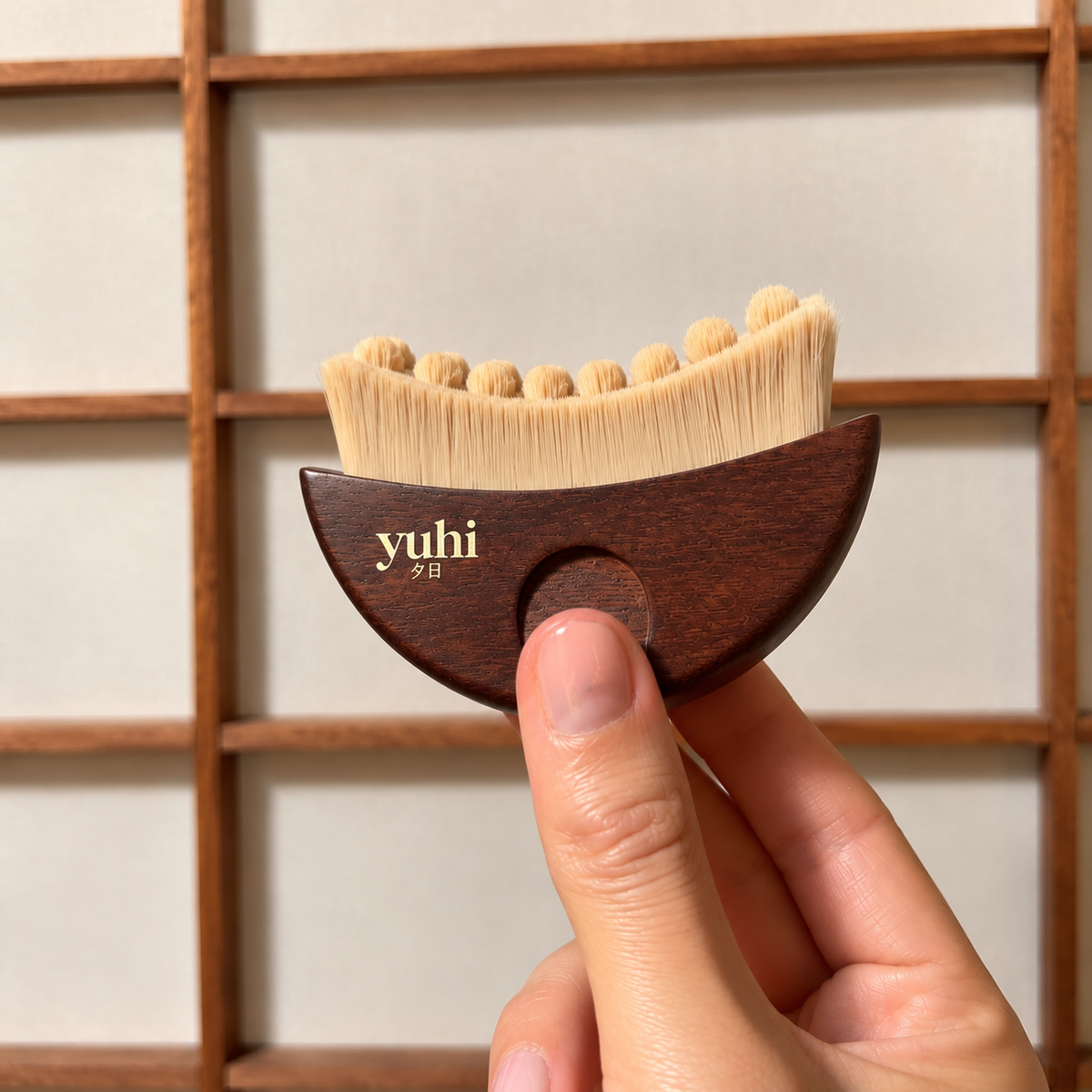 YUHI Lymphatic Facial Dry Brush – Wooden Face & Body Brush